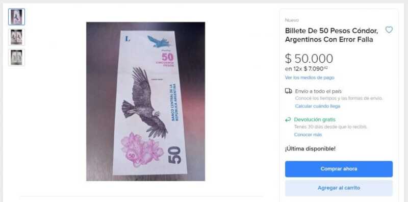 563960 el billete de 50 pesos que alcanzo un gran valor 1364616 0