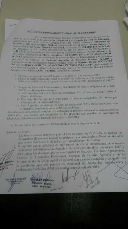 Gremios Docentes acordaron un aumento salarial a partir de julio 1 IMG 20150717 WA0016