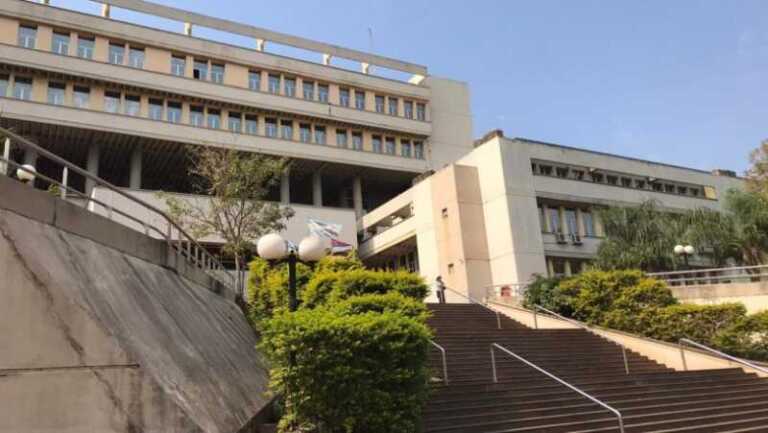 Palacio de Justicia de Misiones 813x458 1