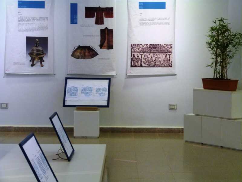Ruta de la Seda Apertura 9