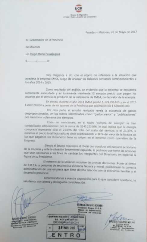 UCR EMSA