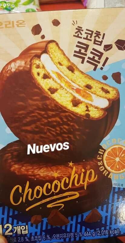 Kin Dom te envía gratis la vianda hasta el 30 de abril: solo tenés que hacer esto 4 WhatsApp Image 2020 04 15 at 17.21.41