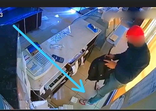 WhatsApp Image 2021 08 12 at 10.15.23