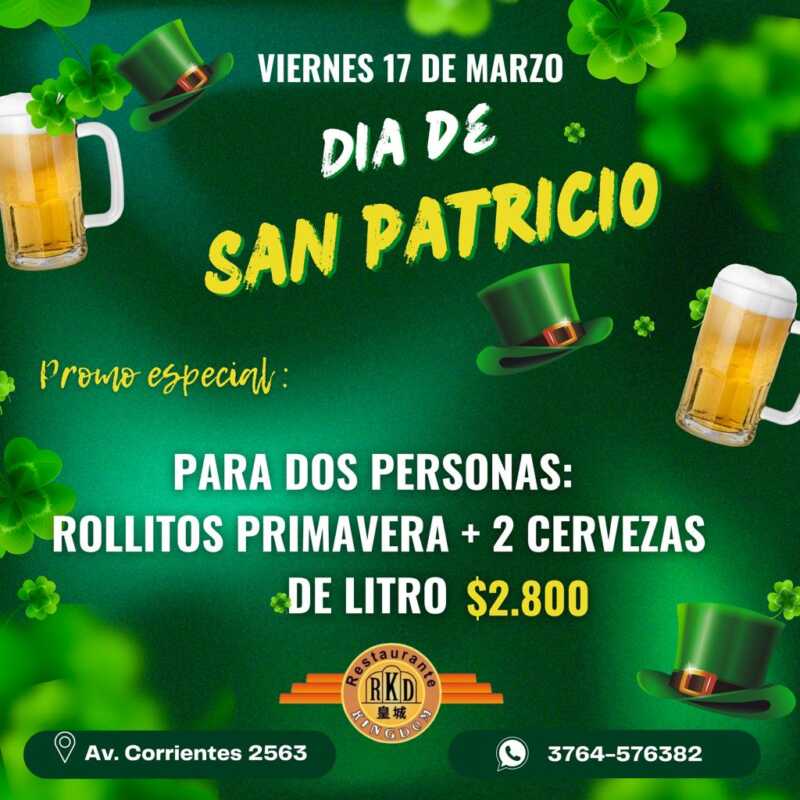 WhatsApp Image 2023 03 15 at 19.33.35 1