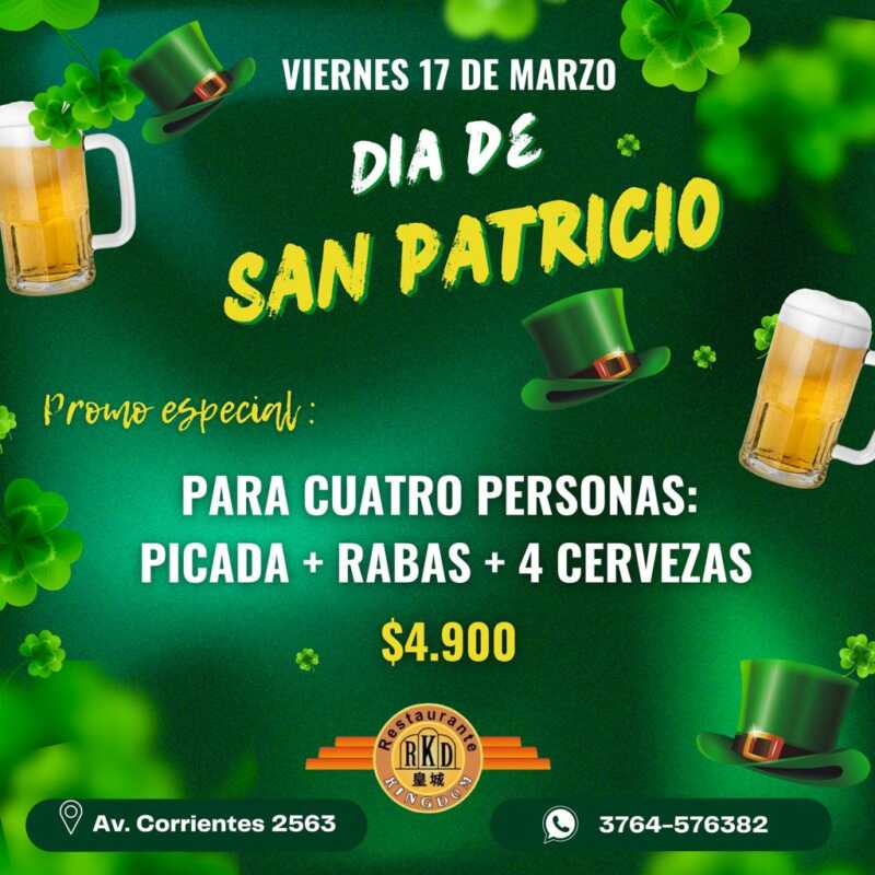 WhatsApp Image 2023 03 15 at 19.33.35 2