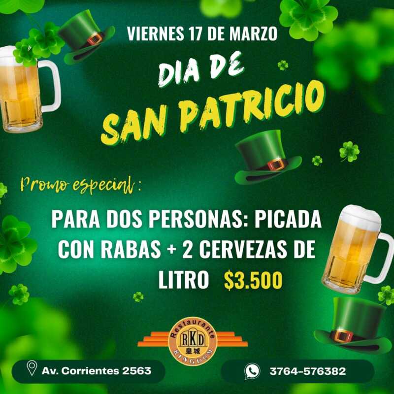 WhatsApp Image 2023 03 15 at 19.33.35