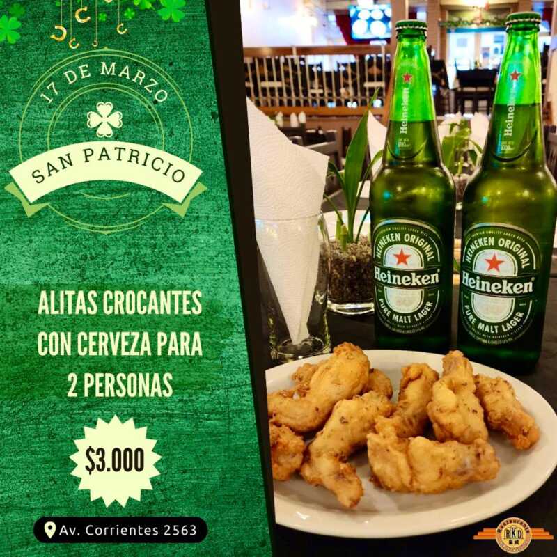 WhatsApp Image 2023 03 15 at 19.33.36 1