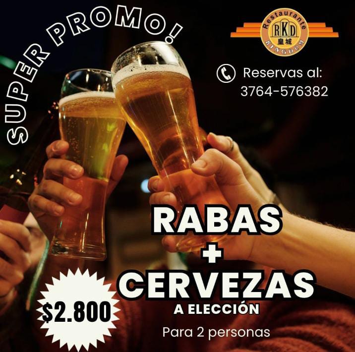 WhatsApp Image 2023 07 19 at 12.45.23