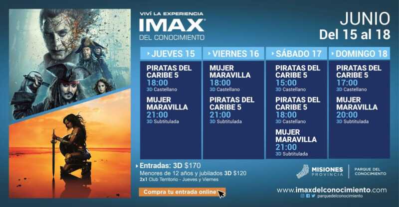 imax