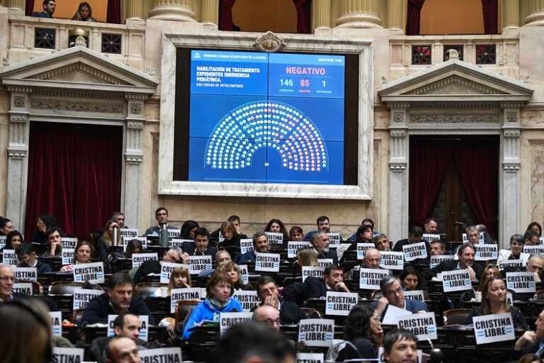 camara diputados 1