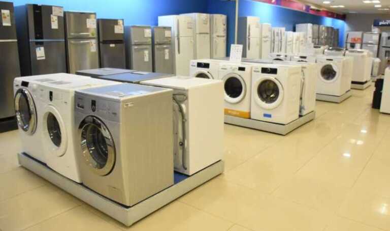 electrodomestico