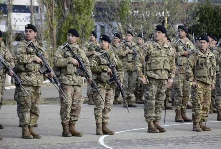 fuerzas armadas