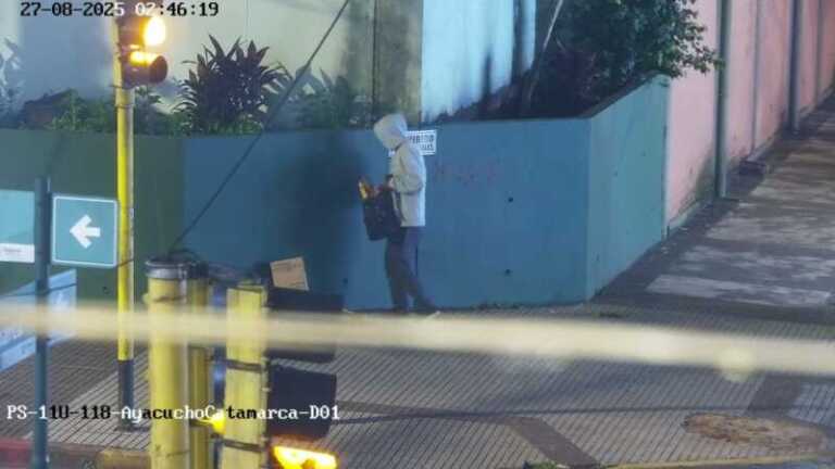 vandalizar escuela