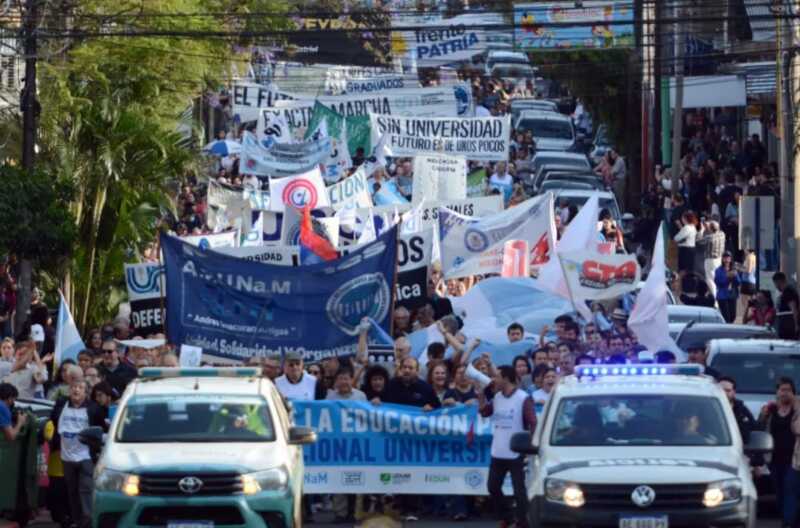 marcha universitaria