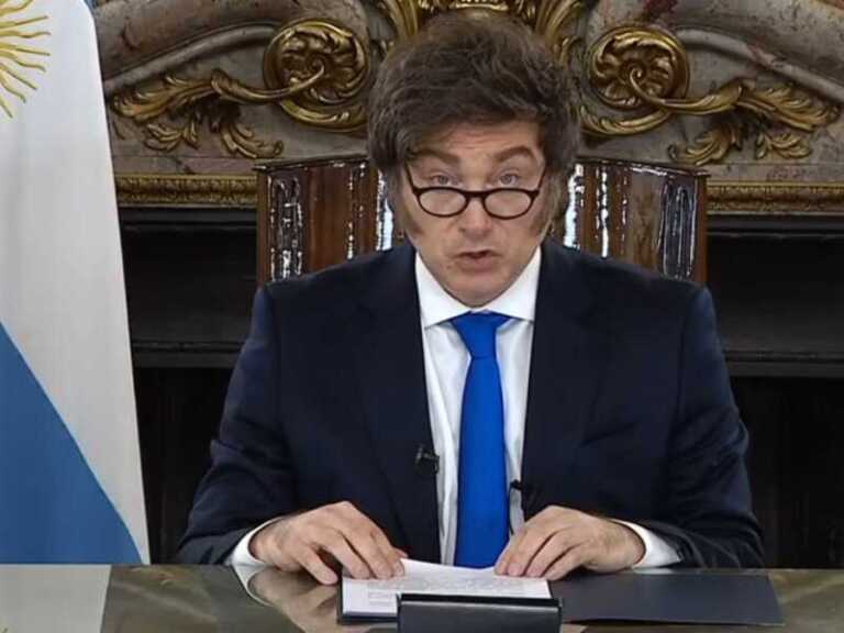 cadena