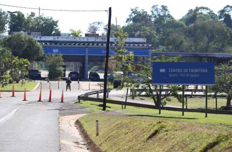 aduana iguazú