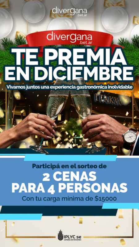 WhatsApp Image 2025 12 17 at 16.38.57