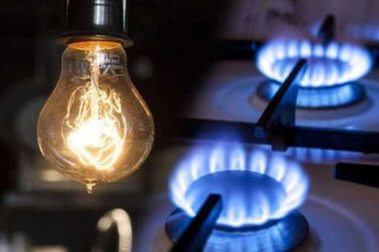 Dictan normas para los aumentos de tarifas de luz y gas desde enero