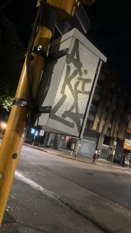 Posadas: terminaron detenidos por un hecho de vandalismo 1 WhatsApp Image 2026 01 03 at 13.16.28