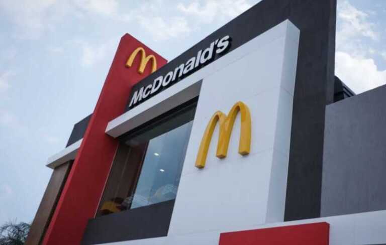 mac donalds