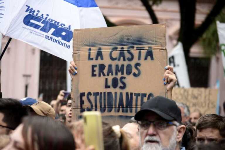 marcha