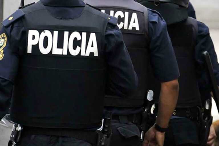 policia