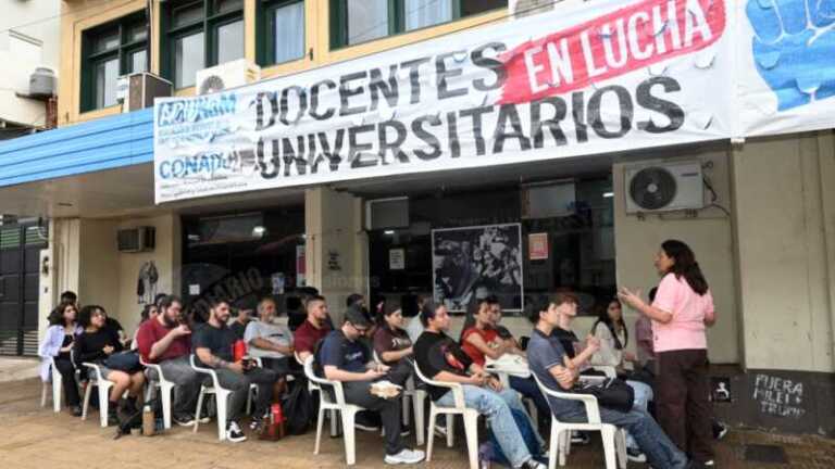 Humanidades
